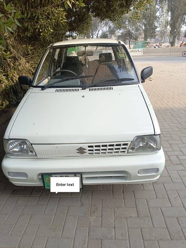 Suzuki Mehran VXR 2008 0