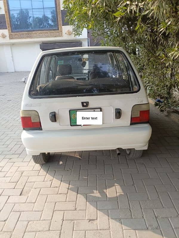 Suzuki Mehran VXR 2008 1