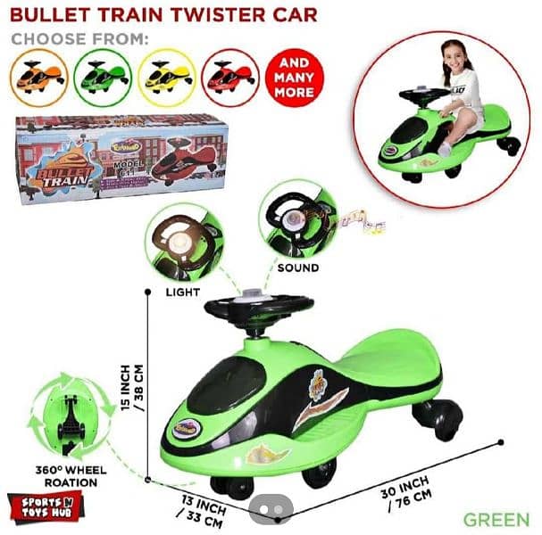 Kid Bullet Train 0