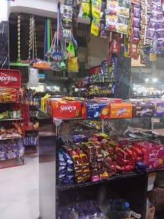 Running Grocery kiryana store business for sale in gulahan