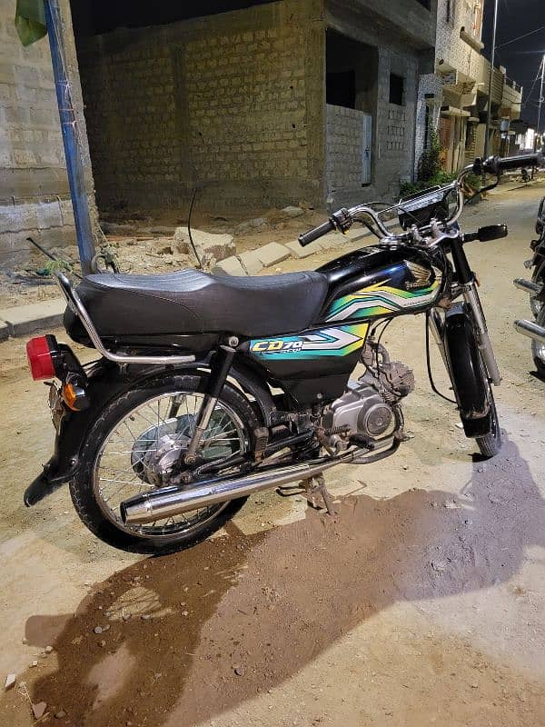 Honda cd70 2023 1