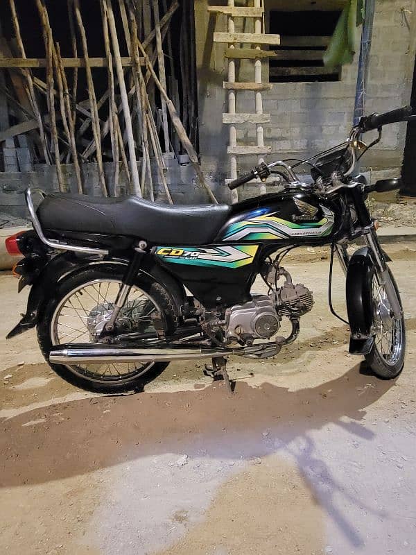 Honda cd70 2023 2