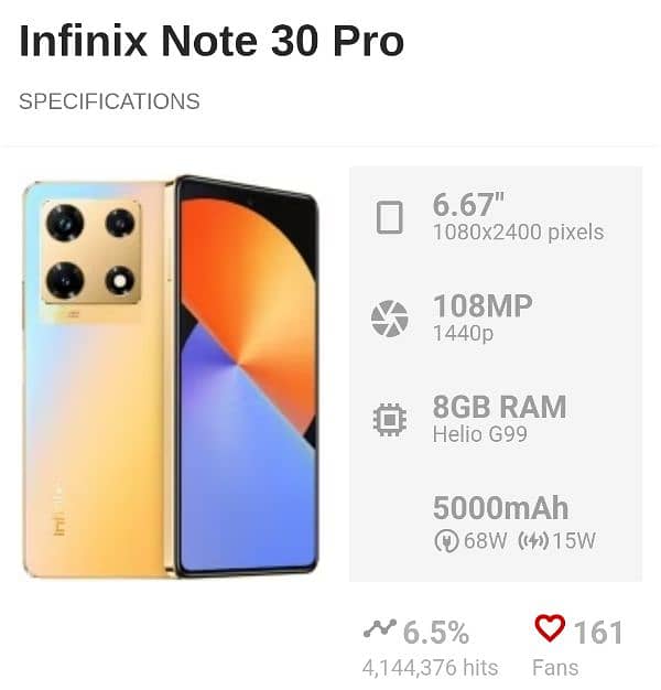 Infinix Note 30 Pro,   8+8(16)/256GB,   68W/15W  Wireless Charger 3