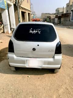 Suzuki Alto 2008