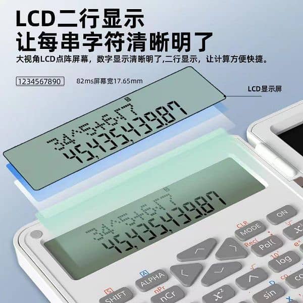 scientific calculator foldable financial calculator 3