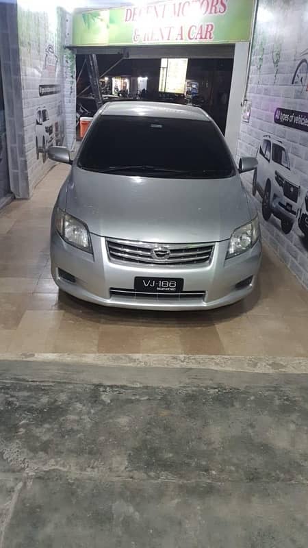 Toyota Corolla Axio 2008 1