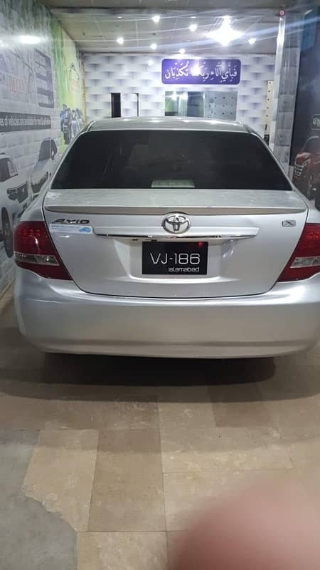 Toyota Corolla Axio 2008 3