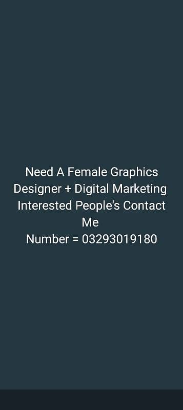 Need A Female Graphics Designer + Digital Marketing 0