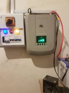 NS solar inverter