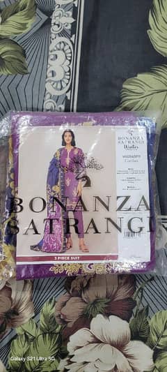 BONANZA SATRANGI