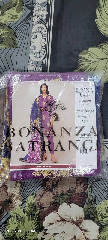 BONANZA SATRANGI 0