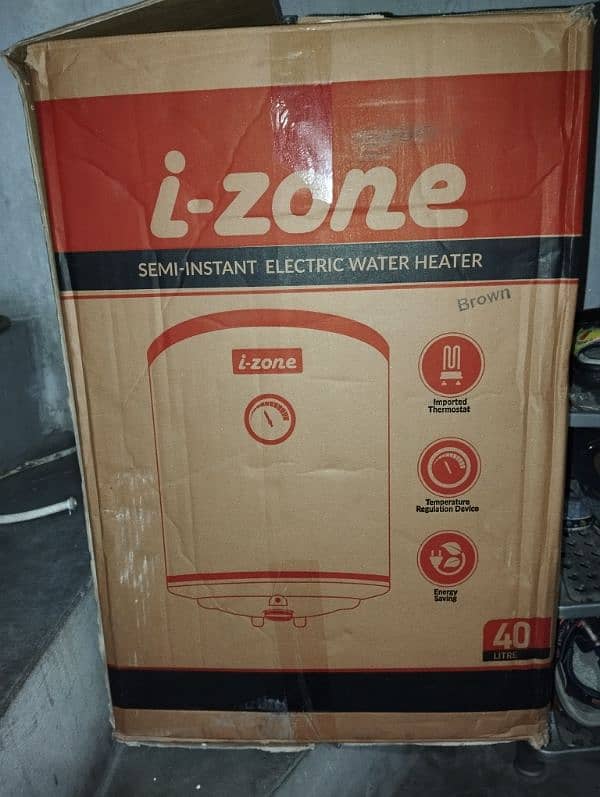 company name I zone 7