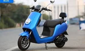 new scooty