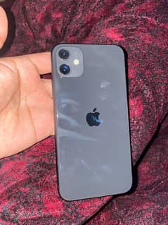 iphone 11 jv