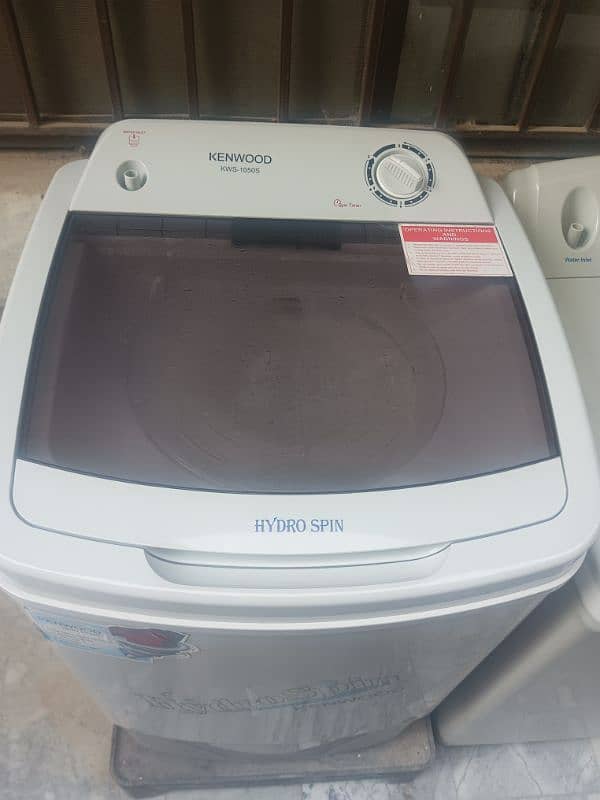 Kenwood Dryer Spinner 0