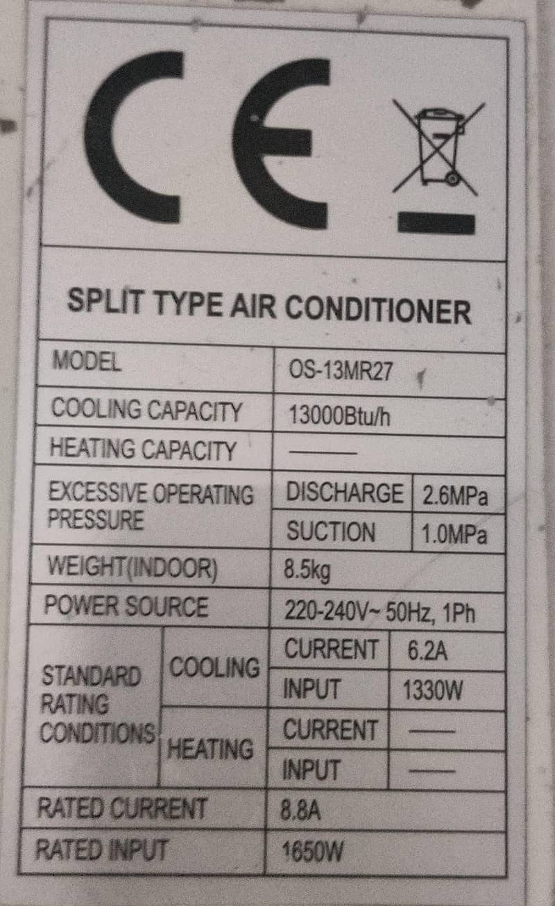 1-Ton ORIENT AC with A1 Cooling 2