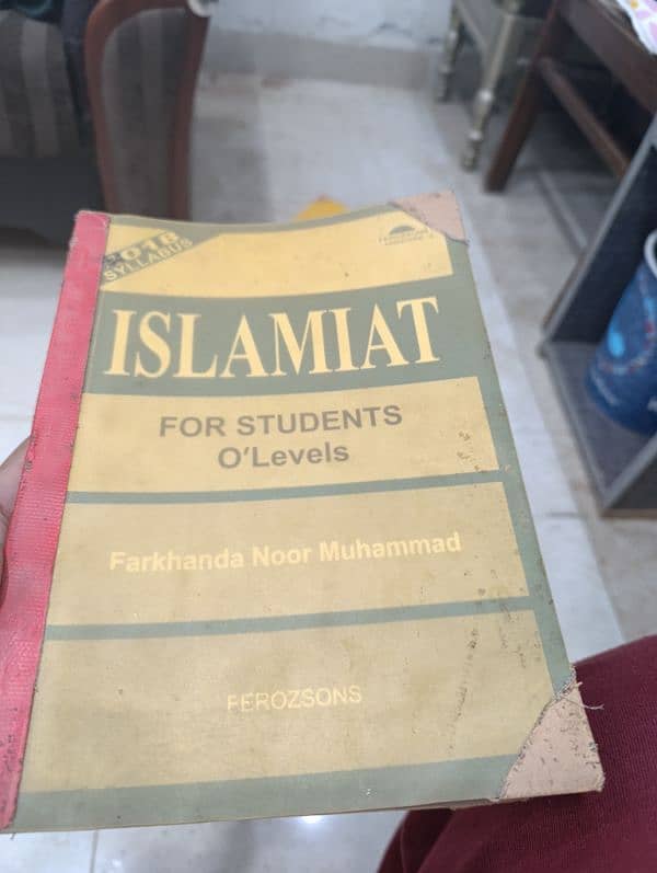 O Level Islamiat, Pakistan Studies: History, Geography Books 0