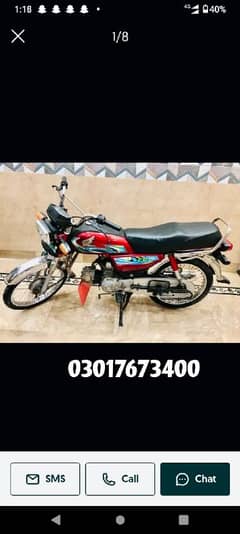 Honda70 bilkul ok lush condition