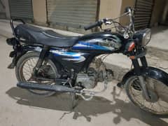 unique 70cc 2019 karachi number