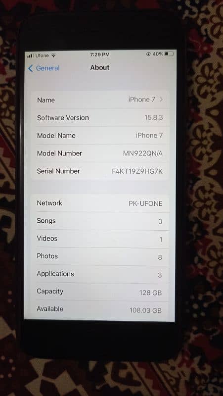 iPhone 7 128GB - (PTA Approved) 1