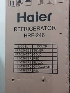 HAIER