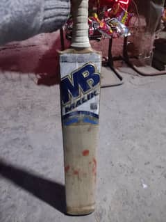 MB Malik original Bat