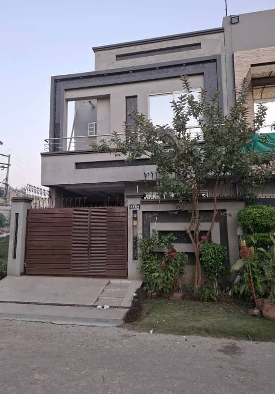 4 Marla House For Sale In Paragon City Lahore 0