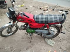 United 70 CC