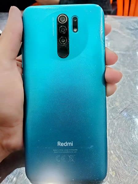 Redmi 9 1