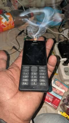 Nokia 150 dual sim.