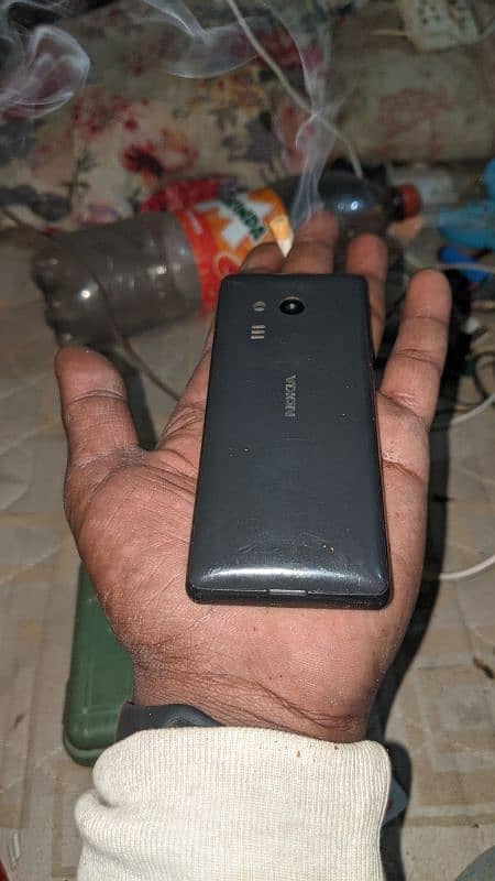 Nokia 150 dual sim. 1