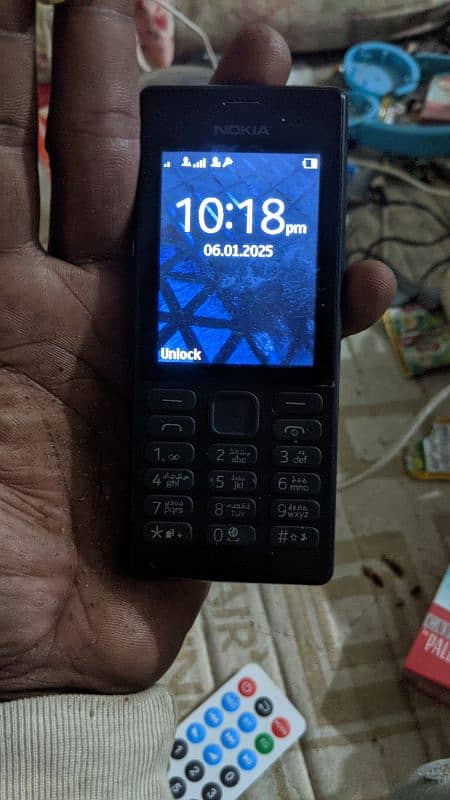 Nokia 150 dual sim. 2