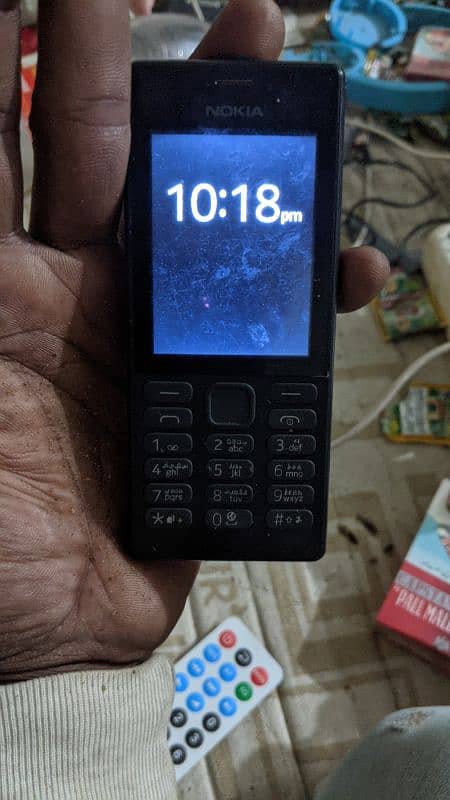 Nokia 150 dual sim. 3