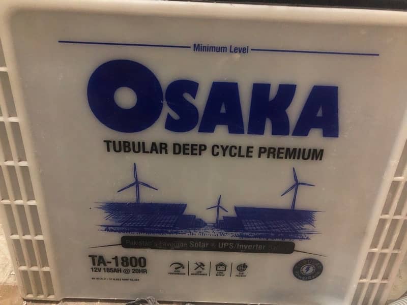 Osaka Tall tubular 12V 185 Ah 0