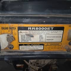 generator for sale 6 kv