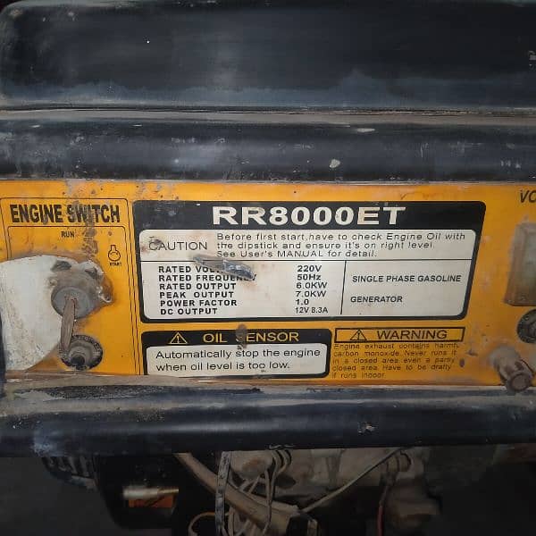 generator for sale 6 kv 0