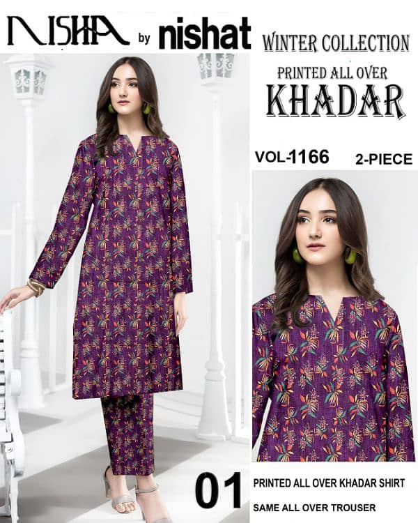 khadar 1