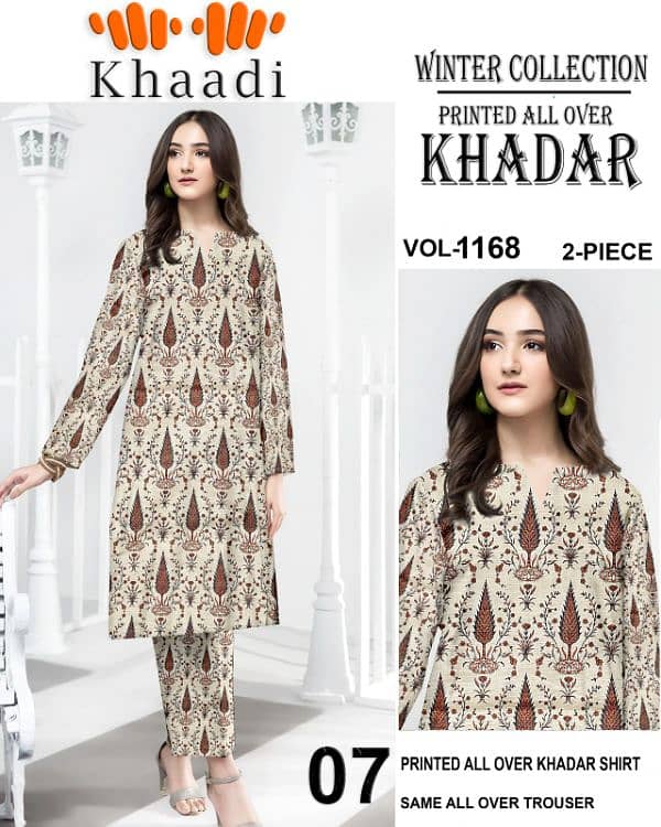 khadar 3