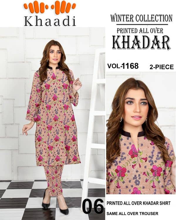 khadar 9