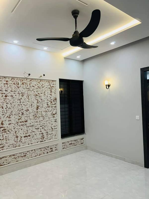 10 Marla House For Sale In Paragon City Lahore 10