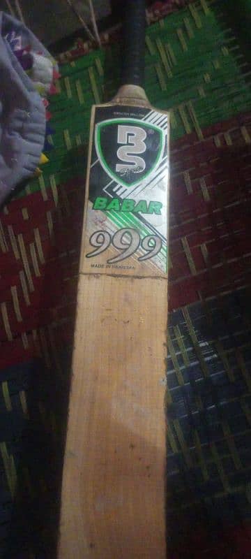 original bs English wallow bat available for sale 0