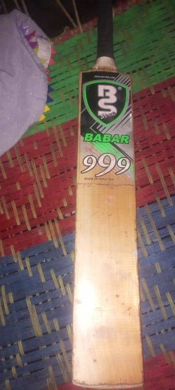 original bs English wallow bat available for sale 2