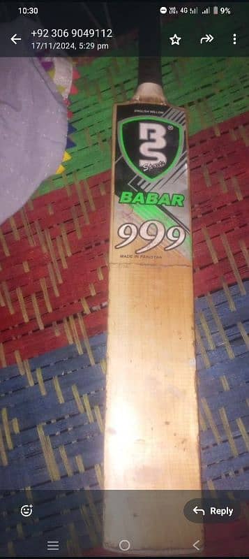 original bs English wallow bat available for sale 3