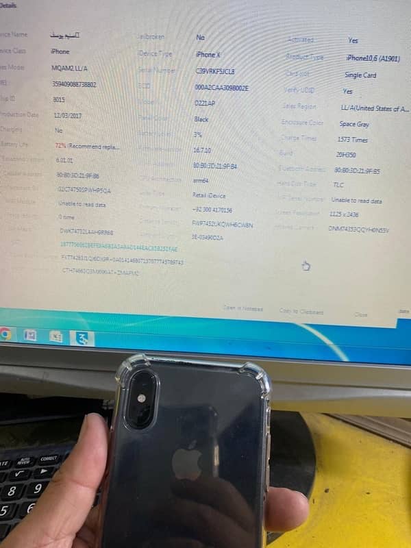 iphone X 256 Gb PTA approved 3