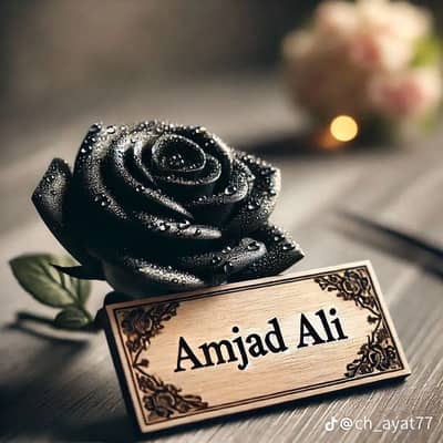 AMJAD