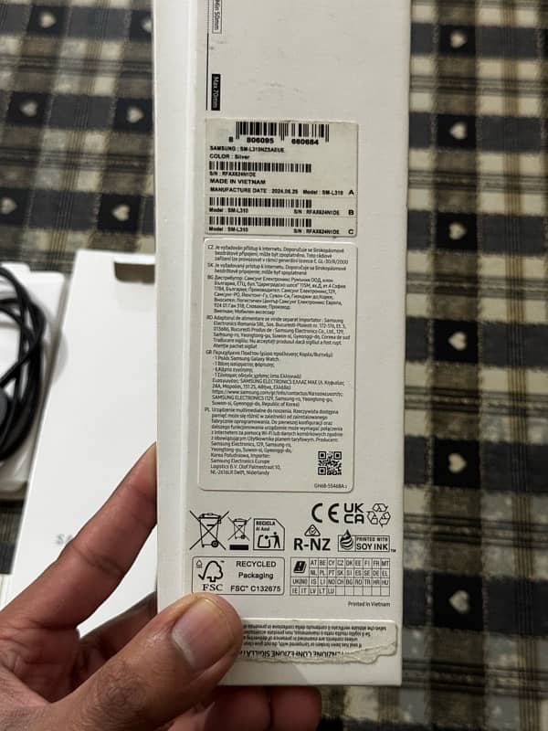 Samsung Galaxy Watch 7 44mm 5