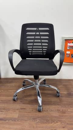 office computer chair