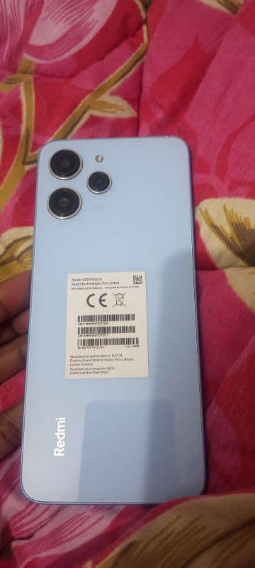 Redmi 12 1