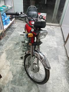 Honda CD 70 2023