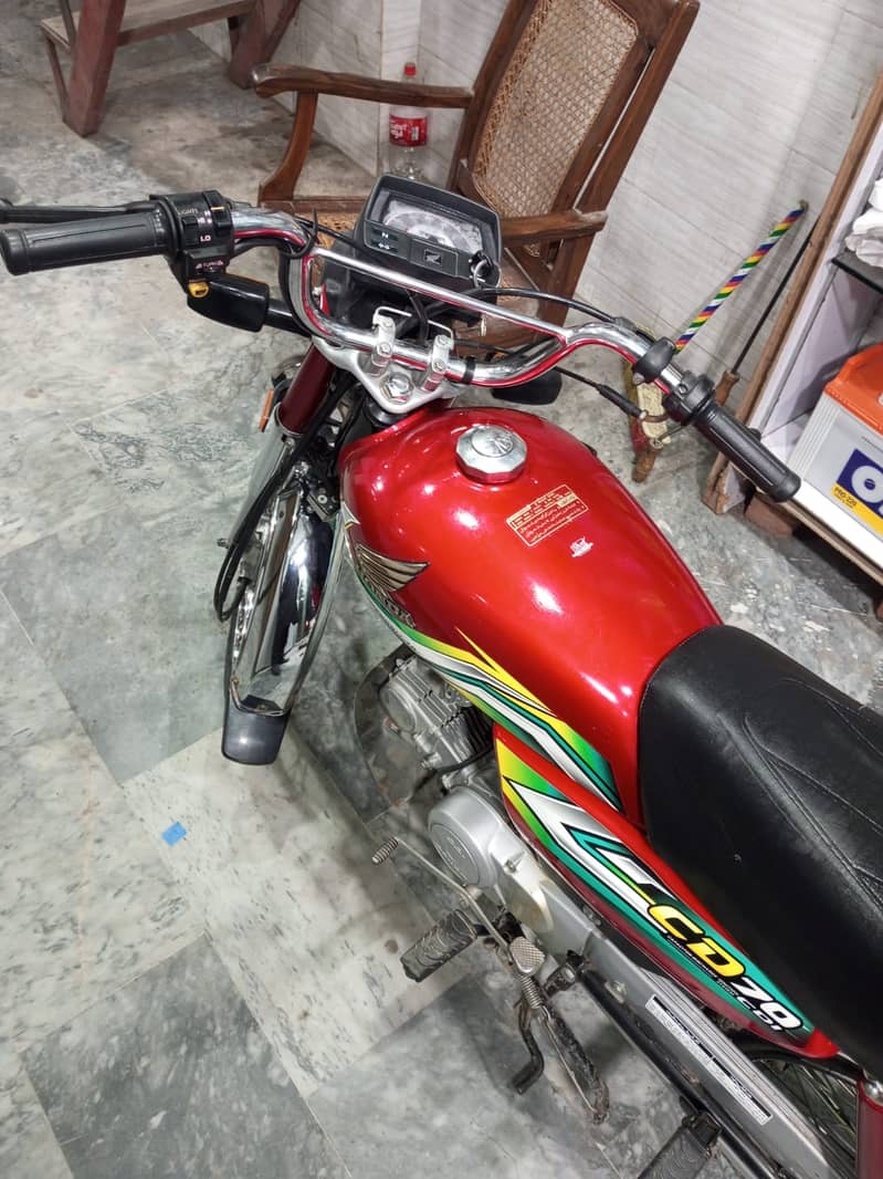 Honda CD 70 2023 1